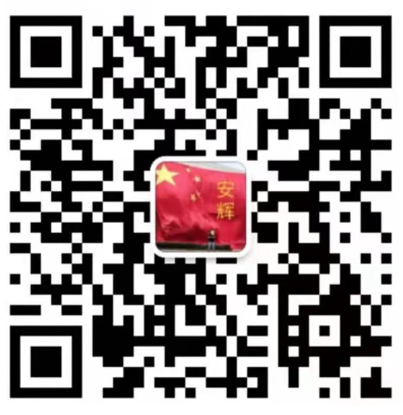 冰球突破豪华版-冰球突破-冰球突破试玩网站
